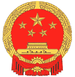 China coat of arms