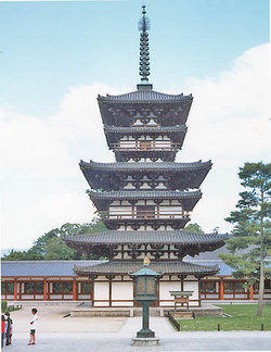 Japan  (Yakushiji pagoda)