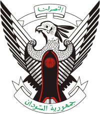 Sudan coat of arms