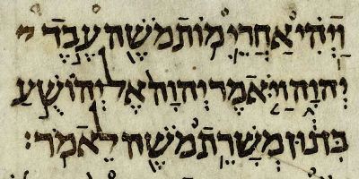 Hebrew (10th century) language