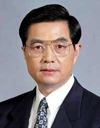 China leader Hu  Jintao