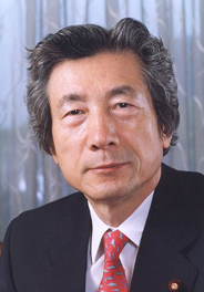 Japan leader  Junichiro Koizumi
